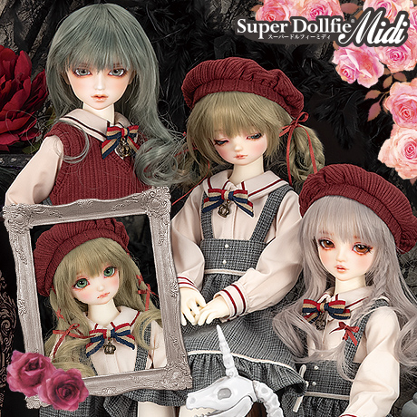 SDMコーディネートモデルお披露目