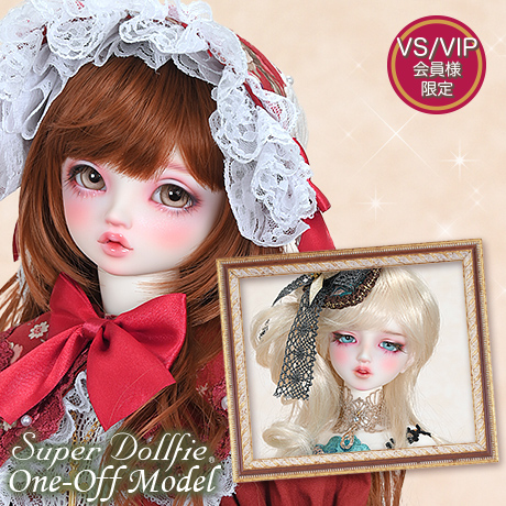 SDワンオフモデルお披露目