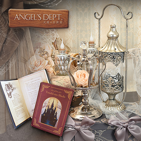 ANGEL'S DEPT. ディスプレイアイテム 販売