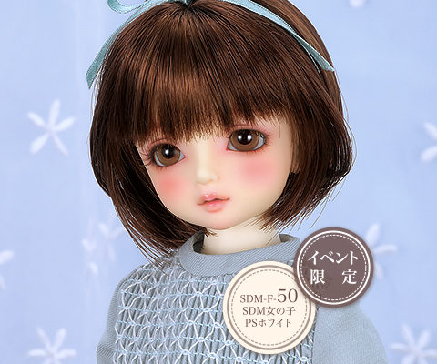 SDミディコーディネートモデルお披露目