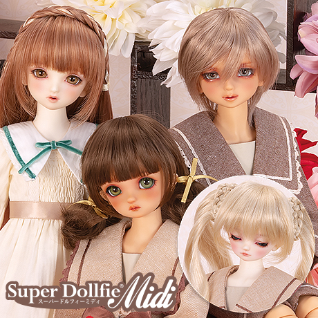 SDMコーディネートモデルお披露目