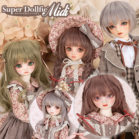 SDMコーディネートモデルお披露目