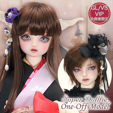 SDワンオフモデルお披露目