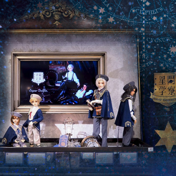 星間学寮・学舎特別公開＆オーナーズミーティング