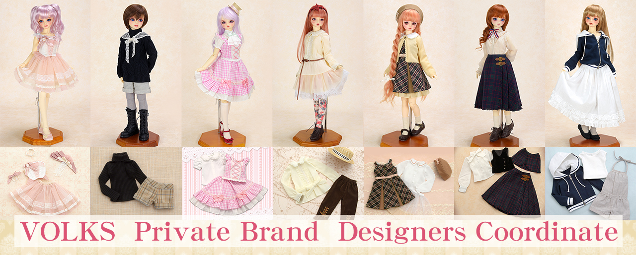 VOLKS Private Brand Designers Coordinate / Outfit Collection