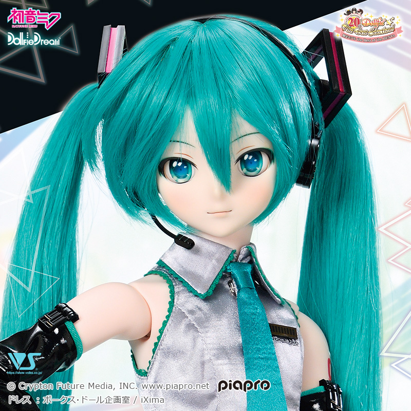 ソルボワ DD 初音ミク ドルフィードリーム ボークス - crumiller.com