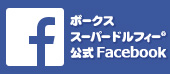 SD公式Facebook