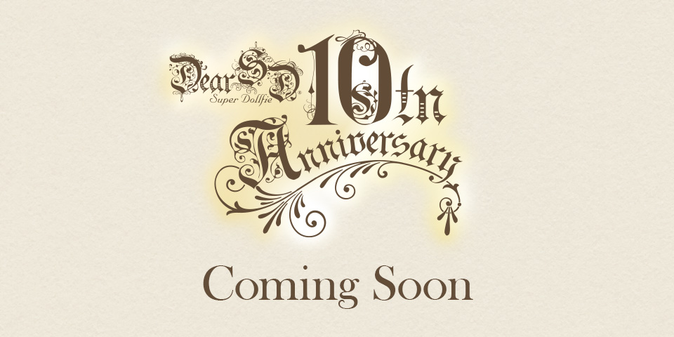 Dear SD 10th Anniversary Coming Soon
