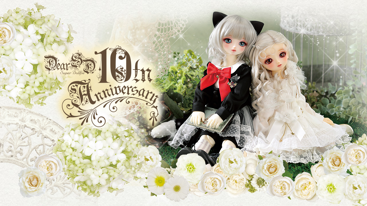 Dear SD 10th Anniversary