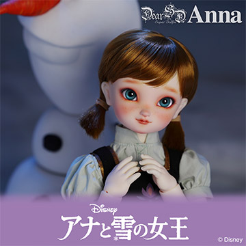 SD DISNEY Collection ～アナと雪の女王～