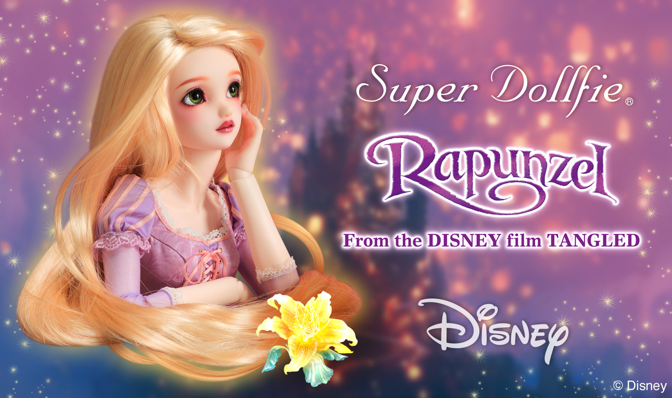 Sd Disney Princess Collection Rapunzel お迎え方法 Super Dollfieディズニーコレクション公式ウェブサイト ボークス公式 ドルフィー総合サイト