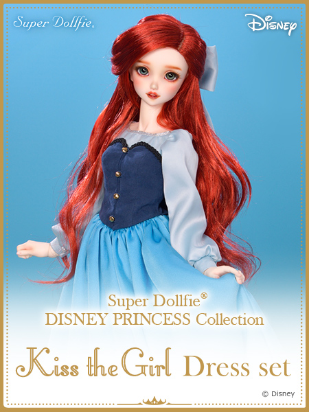 SDGr Ariel」「Kiss the Girl Dress Set」お迎え方法 | Super Dollfie ...