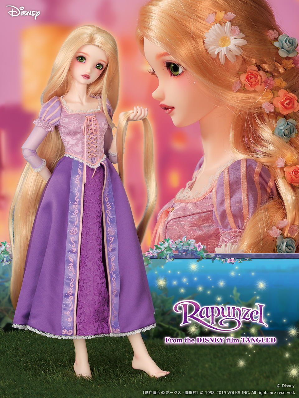 Super Dollfie Disney Princess Collection Rapunzel Super Dollfieディズニーコレクション公式ウェブサイト ボークス公式 ドルフィー総合サイト