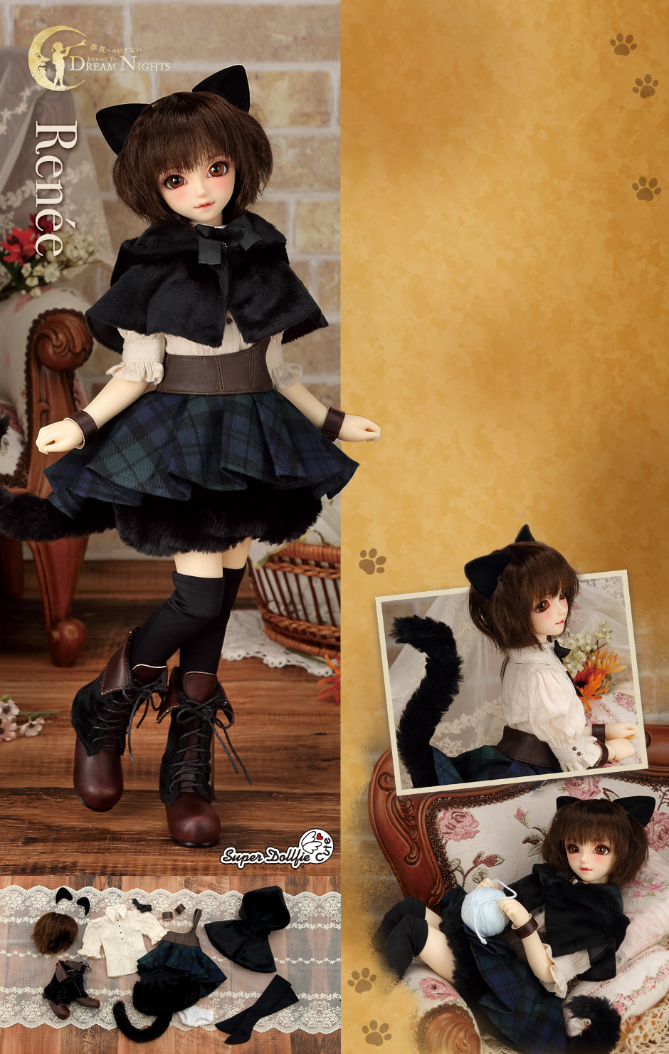 ボークス SDC女の子 Rene the Black Cat（黒猫ルネ）美品 | www.gamutgallerympls.com