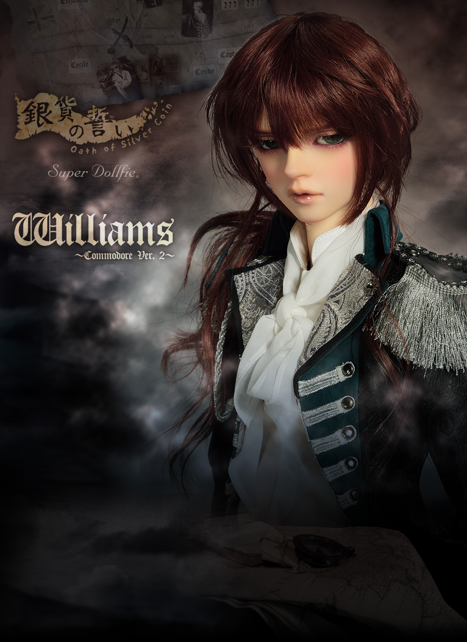 SD17男の子 Williams ～Commodore Ver. 2～ ｜ 銀貨の誓い ～Oath of Silver Coin～ ｜ ボークス公式  ドルフィー総合サイト | 株式会社ボークス