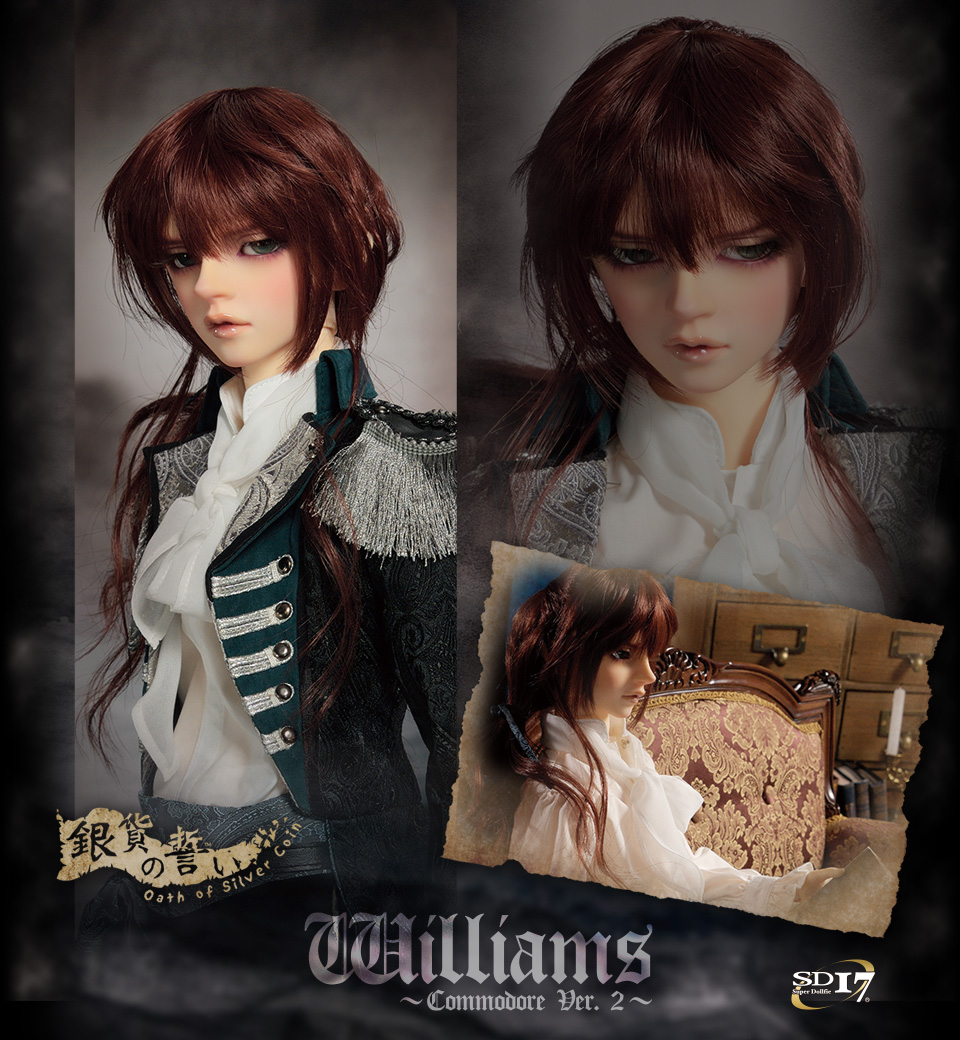 SD17男の子　Williams ～Commodore Ver.～