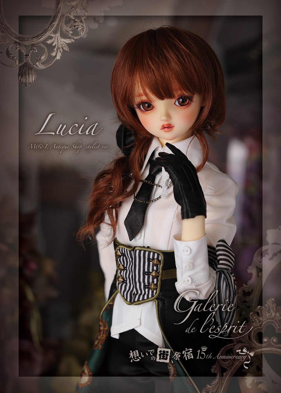 Lucia：M&L Antique Shop stylist version