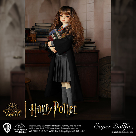 Super Dollfie Wizarding World Collection
