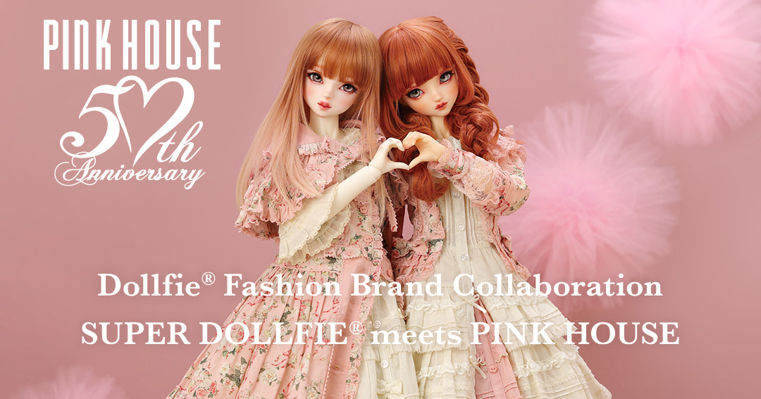 定番大得価Super Dollfie meets PINK HOUSE SDGr Sophie ソフィー お人形 ドール ドルフィー 女の子 中古 美品 N6400550 その他