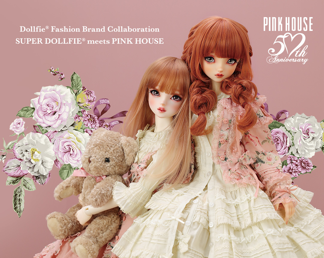 Dollfie Fashion Brand Collaboration【SUPER DOLLFIE・meets・PINK HOUSE】2022年コレクション  | ボークス公式 ドルフィー総合サイト | 株式会社ボークス