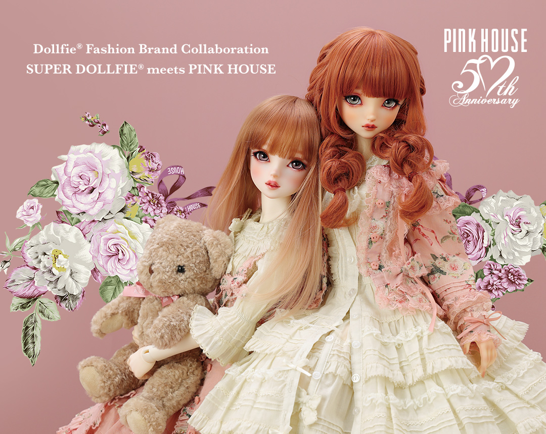 Dollfie Fashion Brand Collaboration【SUPER DOLLFIE・meets