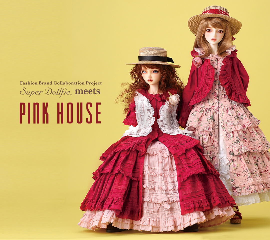 SUPER DOLLFIE meets PINK HOUSE | ボークス公式 ドルフィー総合