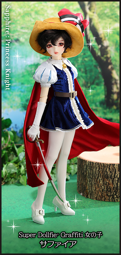 通販高評価ボークス Volks リボンの騎士 SDGr女の子 サファイア 手塚治虫 SD スーパードルフィー SDGr Sapphire 本体