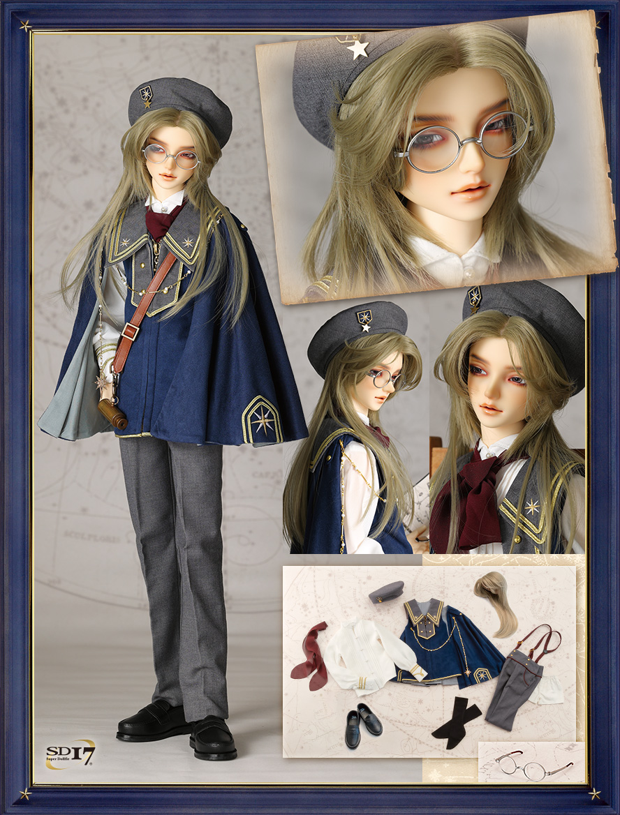 SD17男の子 レダ・ヴェニル 星間学寮Ver.