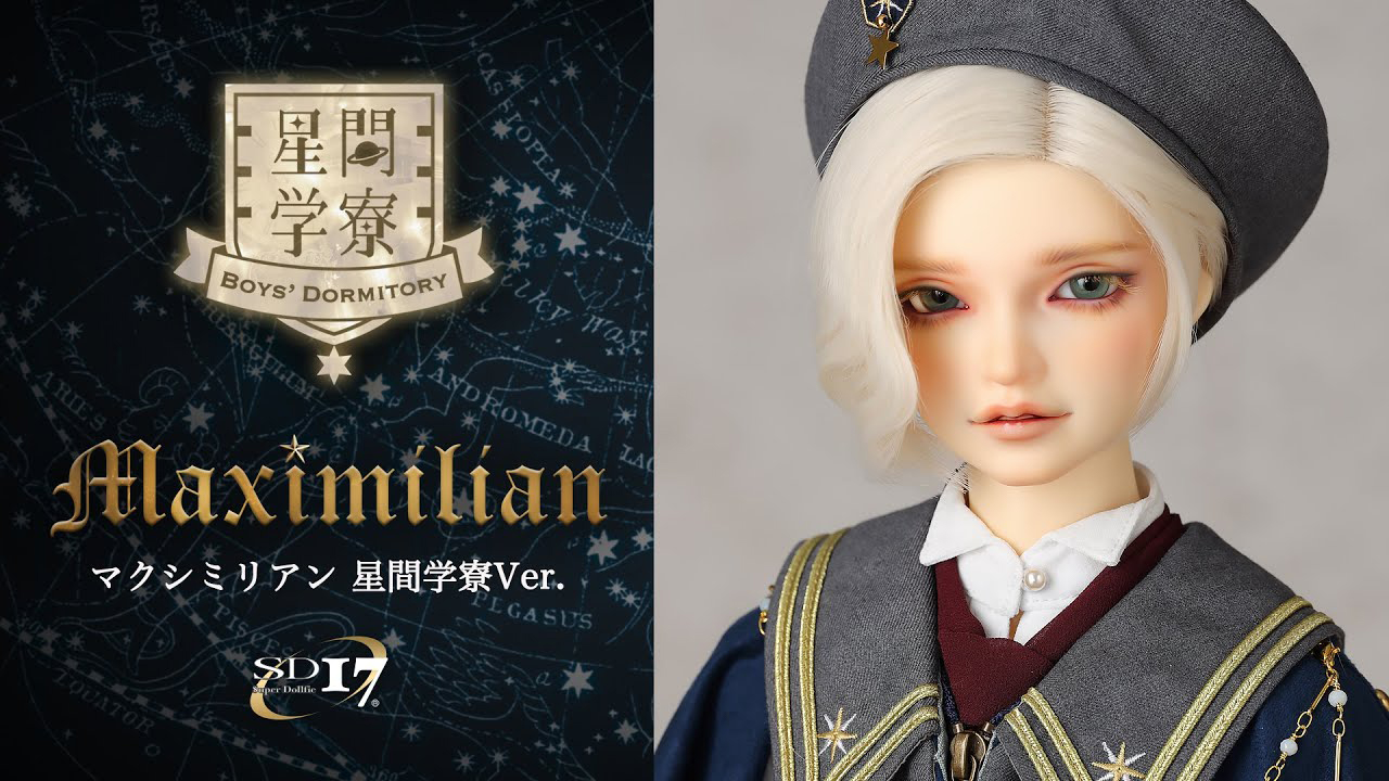 ogp_16x9_sd17maximilian.jpg