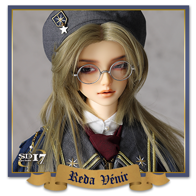 SD17男の子 レダ・ヴェニル 星間学寮Ver.
