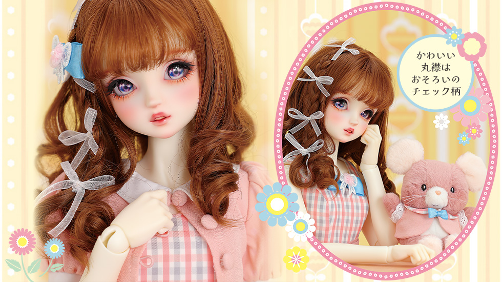 mini Qピッピとおそろい衣装セット