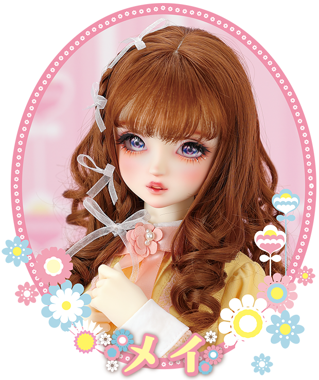 SDGr女の子 メイ