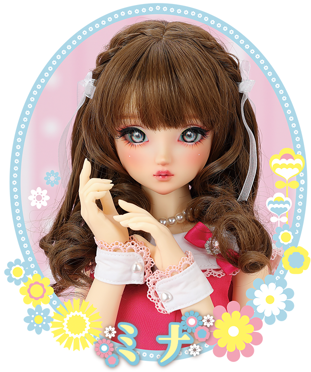 SDGr女の子 ミナ