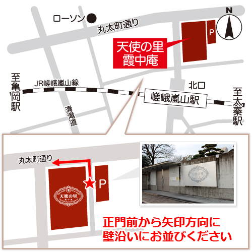 map_sato.jpg