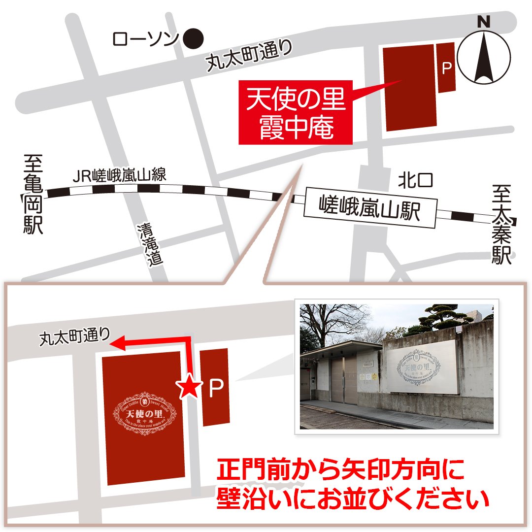 map_sato_01.jpg