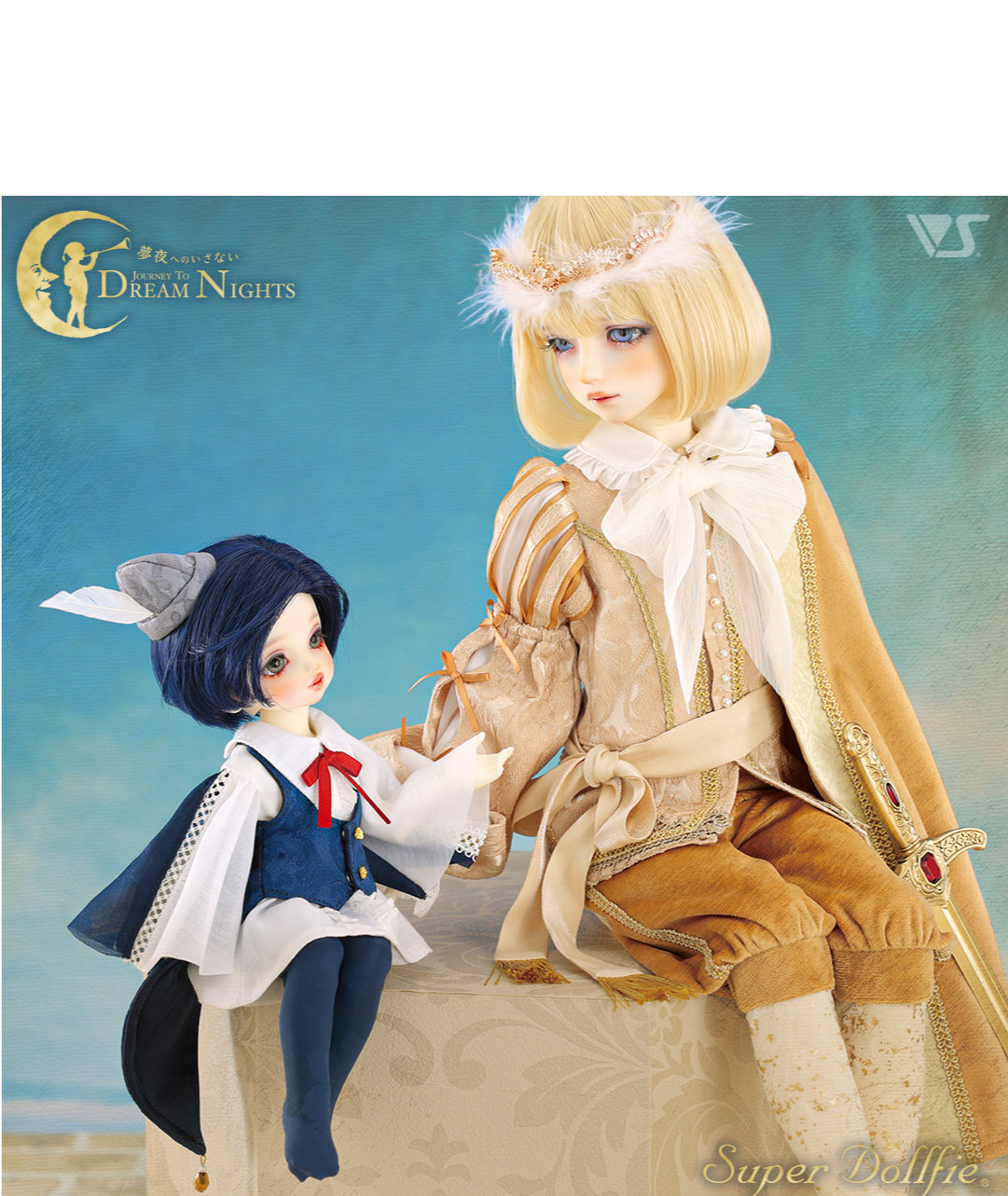 【天使の里】お迎えをお待ちしております♪（2025年12月14日）