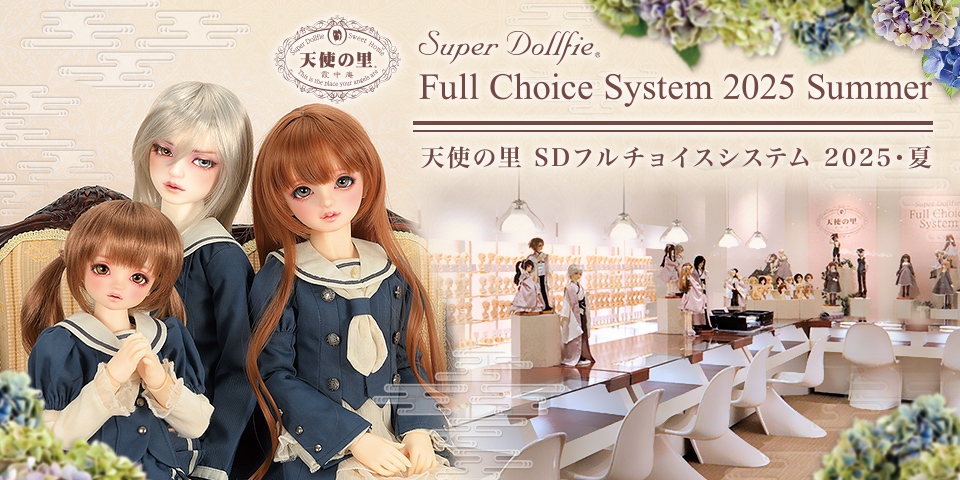 H_250628_sato_fcs.jpg