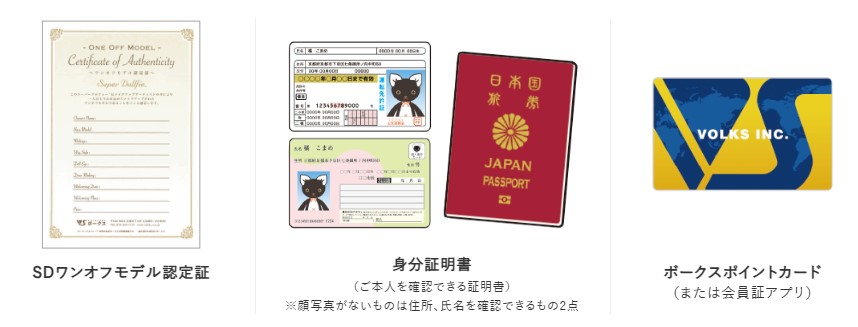 sato20250429_12o.jpg