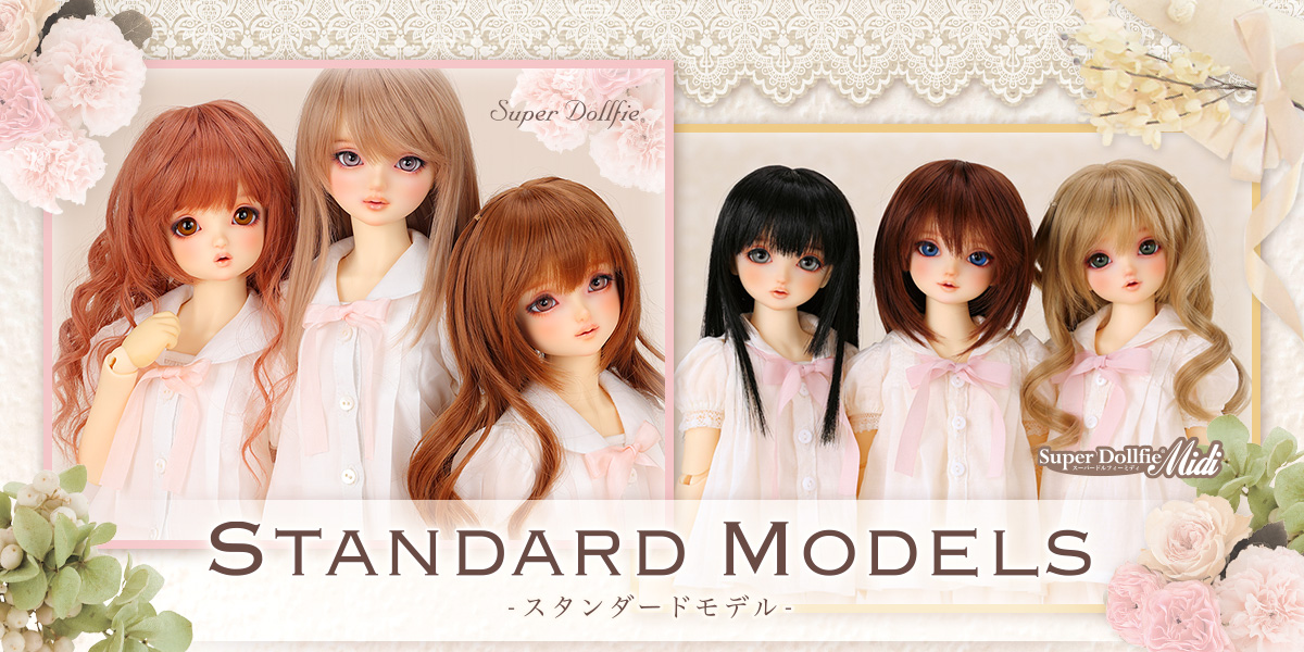 standard_main-img-ver03.jpg