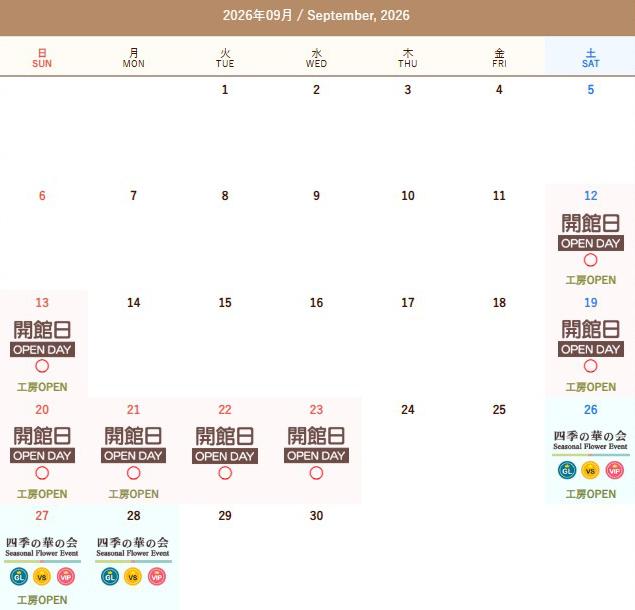 20260810_01mo.jpg