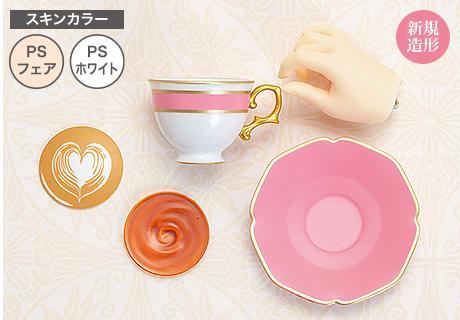 img_ep-cup_saucer.jpg