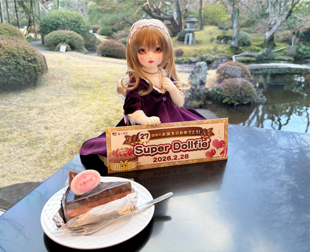【里カフェ】チョコレートケーキのご紹介♪(2026年2月)