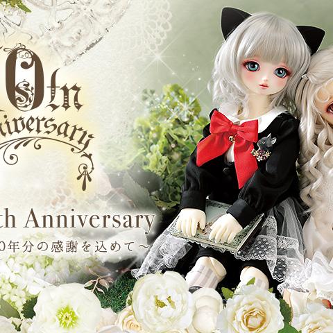 DDSキズナアイのご紹介♪ | ドールポイント大阪 店舗ブログ | ボークス