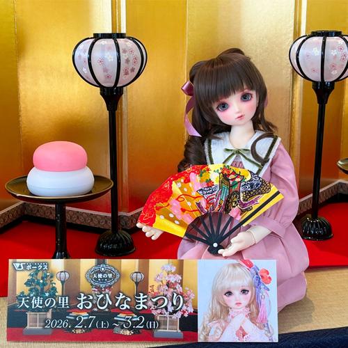 9月新作ドレス発表会】「小悪魔ワンピセット（水色）・ミニ」のご紹介